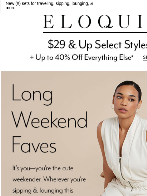 eloquii newsletter: CUTE WEEKENDER ✈️