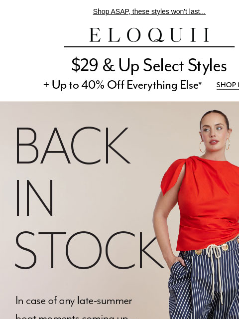 eloquii newsletter: THAT nauti-cool favorite is *back* ⚓