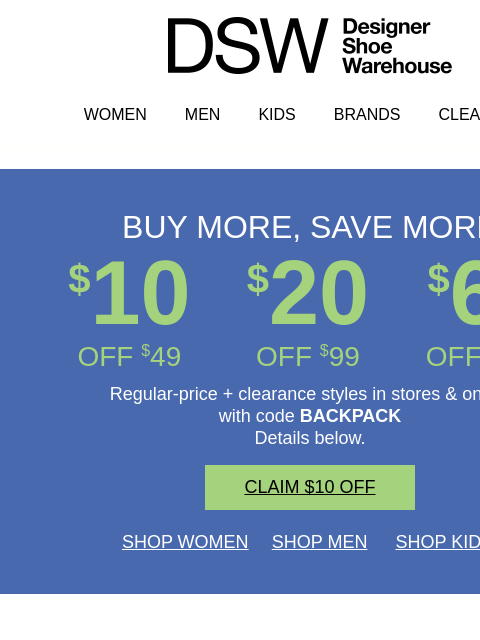 dsw newsletter: $10 off cool-for-school kicks!