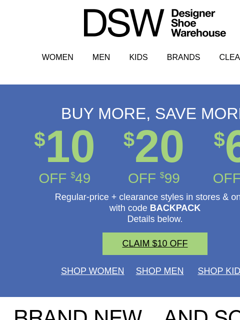 dsw newsletter: FYI, $10 off disappears soon