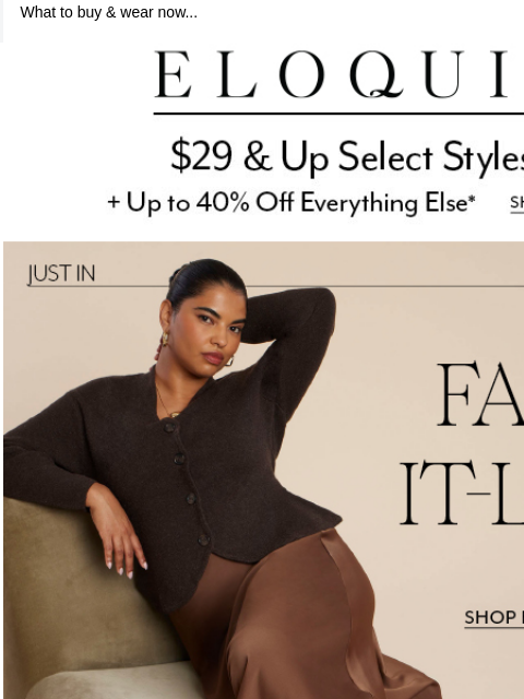 eloquii newsletter: The fall IT-list 💋
