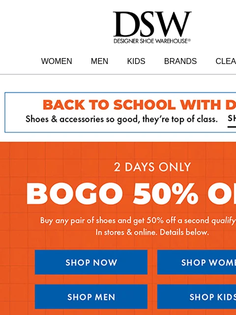 dsw newsletter: 50% chance you won’t open this…