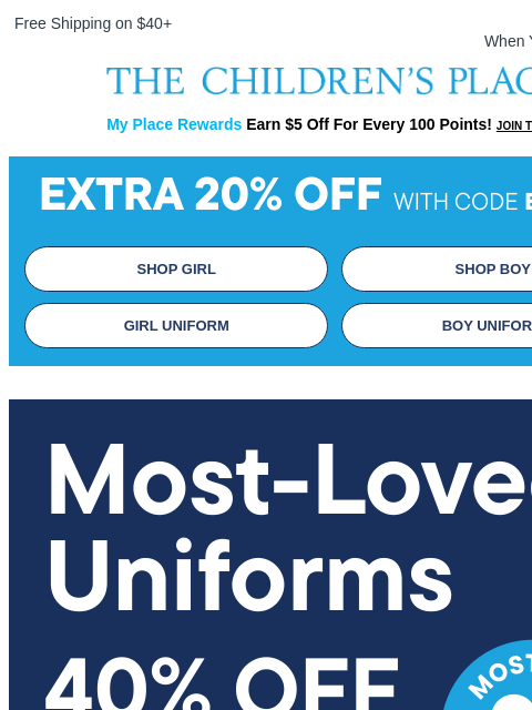 childrensplace newsletter: Uniform Classics That Always Excel 💯