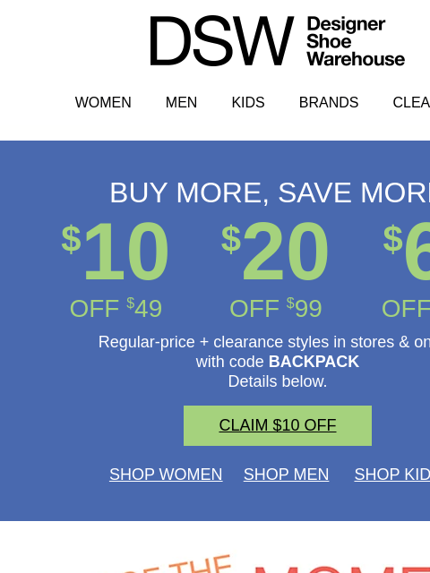 dsw newsletter: Ends tonight! $10 off >>>