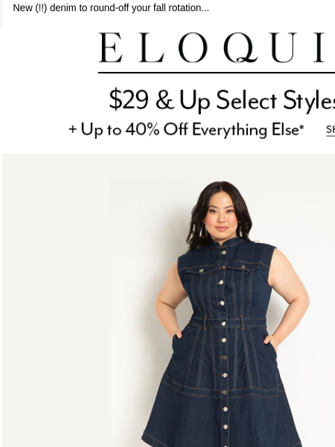 eloquii newsletter: IT'S DENIM SZN
