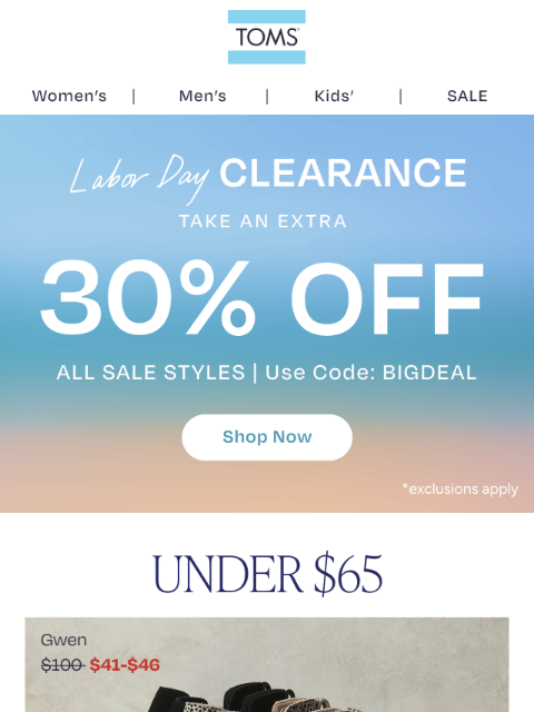 toms newsletter: Take an Extra 30% Off Already Reduced Styles