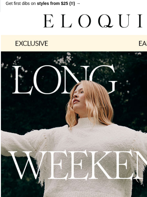eloquii newsletter: EXCLUSIVE EARLY ACCESS 😚