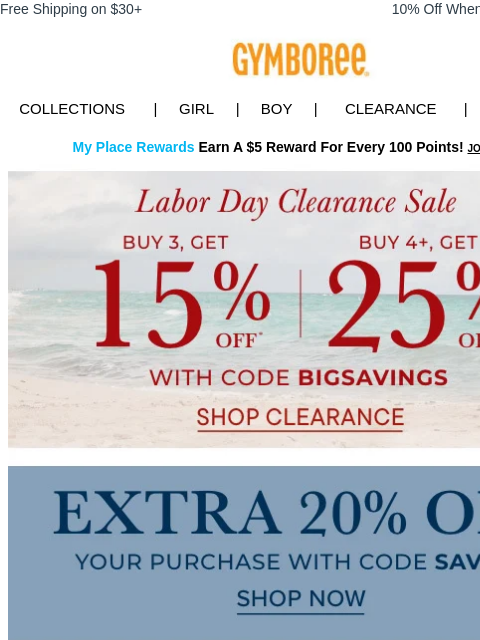 gymboree newsletter: Starts NOW: Our Labor Day Clearance Sale 🏖️