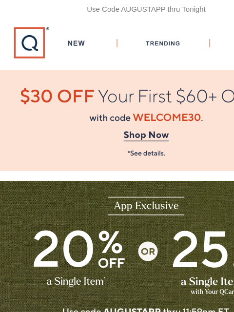qvcemail newsletter: 20% Off & Permission to Pumpkin