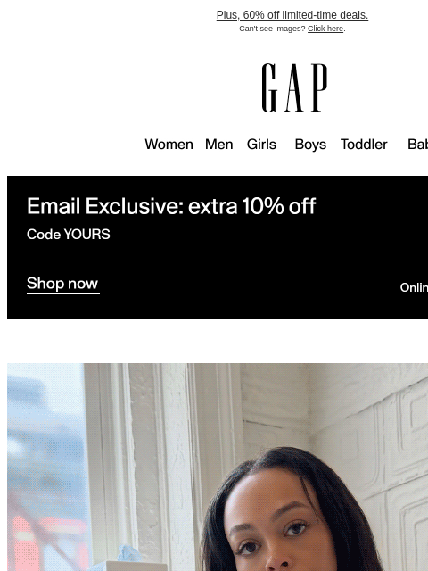 gap newsletter: Reintroducing GapBody