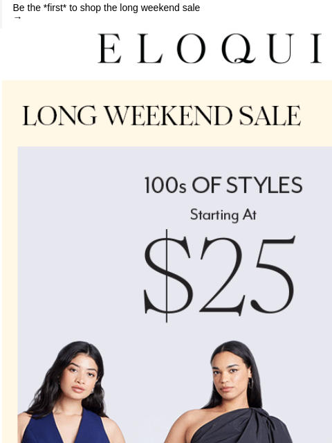 eloquii newsletter: Psst...here's FIRST DIBS 🫶