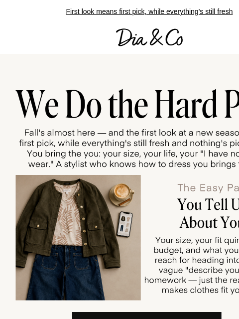dia newsletter: Skip the "I have nothing to wear"