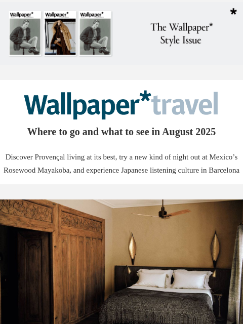 futureplc newsletter: Wallpaper* Travel in 2025: where to go
