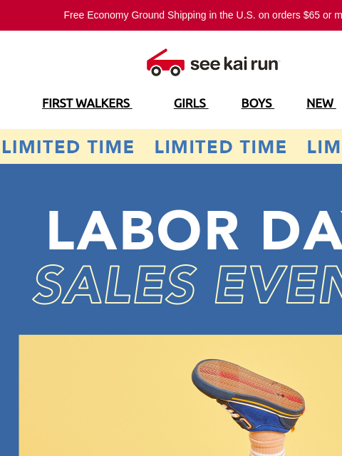 seekairun newsletter: Up to 60% Off Ends Soon!