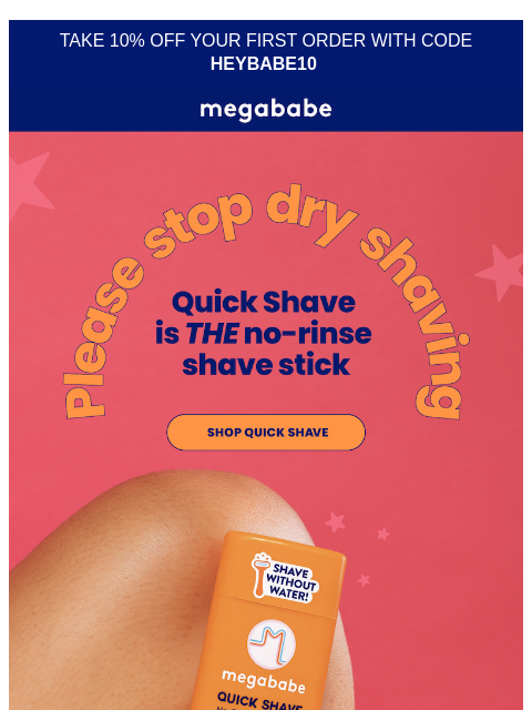 megababebeauty newsletter: Psst. You missed a spot