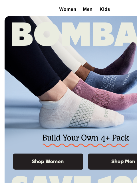 bombas newsletter: Build Your Own Pack, Save 10%