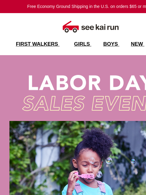 seekairun newsletter: Grab It Before It's Gone!