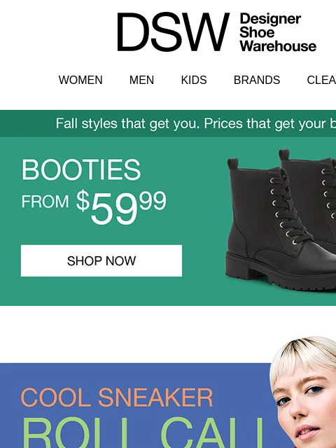 dsw newsletter: School: in session. Cool kicks: in stock >>>