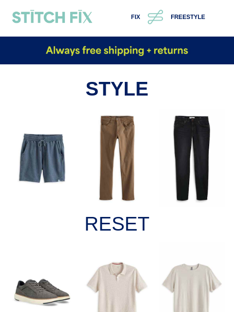stitchfix newsletter: Closet need a boost?