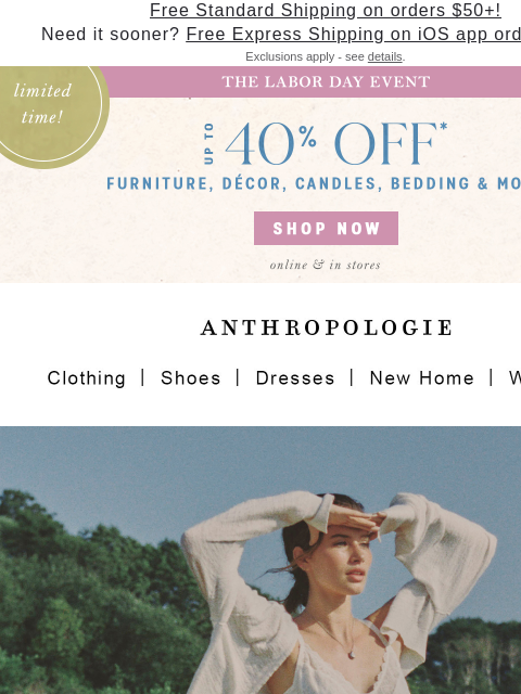 anthropologie newsletter: The Kayden, now in corduroy
