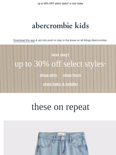 abercrombie newsletter: last call, last chance!