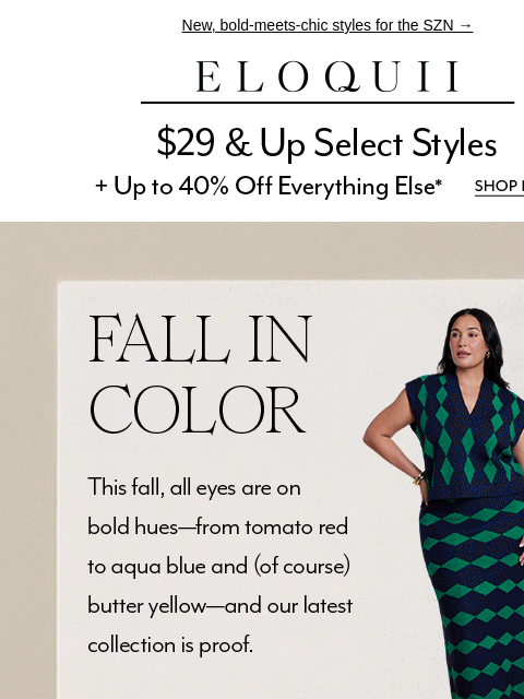 eloquii newsletter: Trending for fall: COLOR