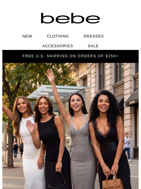 bebe newsletter: Your Next Stop: New Arrivals