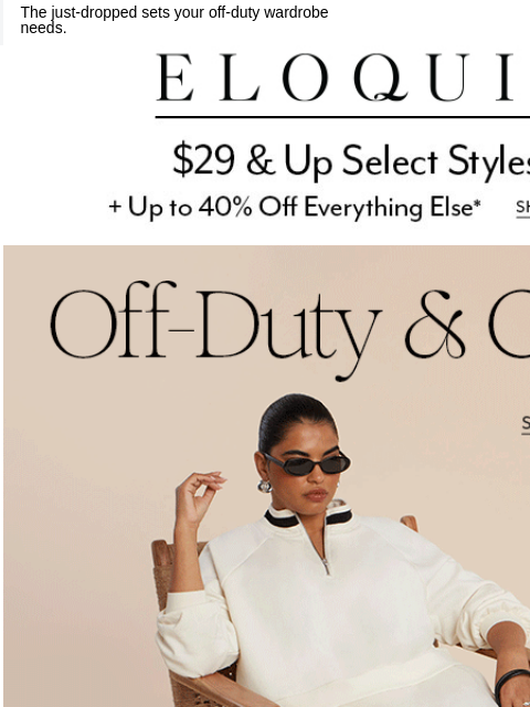 eloquii newsletter: Lounge, But Make It Chic
