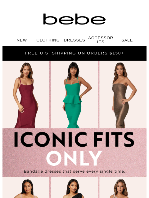 bebe newsletter: Bandage Dresses: She’s an Icon, She’s THE Moment