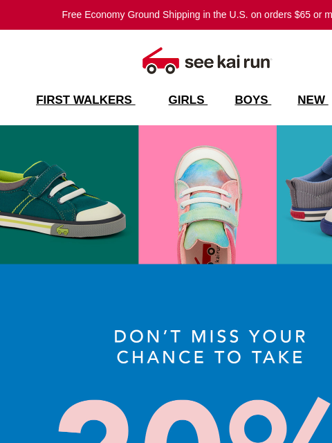 seekairun newsletter: Last Chance! 20% Off Online-Only Styles