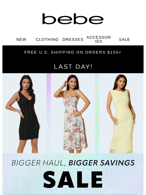 bebe newsletter: ENDS TONIGHT: Up to 40% Off 🗣️