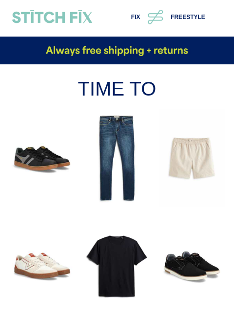 stitchfix newsletter: Skip the shopping