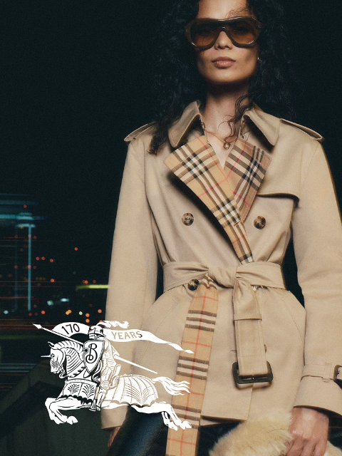 burberry newsletter: Find your new-season trench