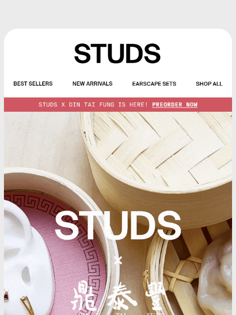 studs newsletter: Sold out in 60 mins 🥟✨