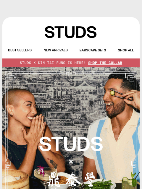 studs newsletter: Introducing Studs x Din Tai Fung 🥟👂