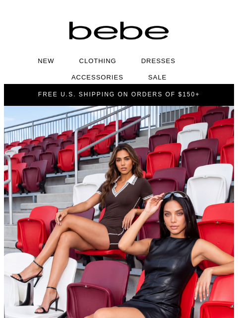 bebe newsletter: 🏁 New Arrivals Are Moving Fast