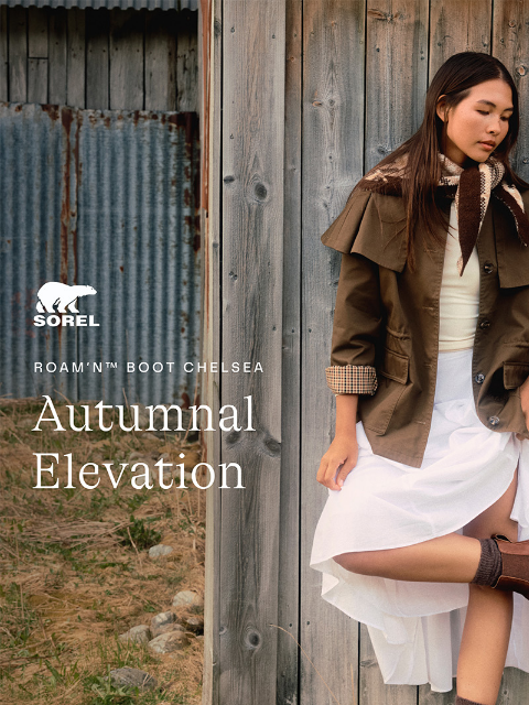 sorel newsletter: It's High Time for Heeled Boots