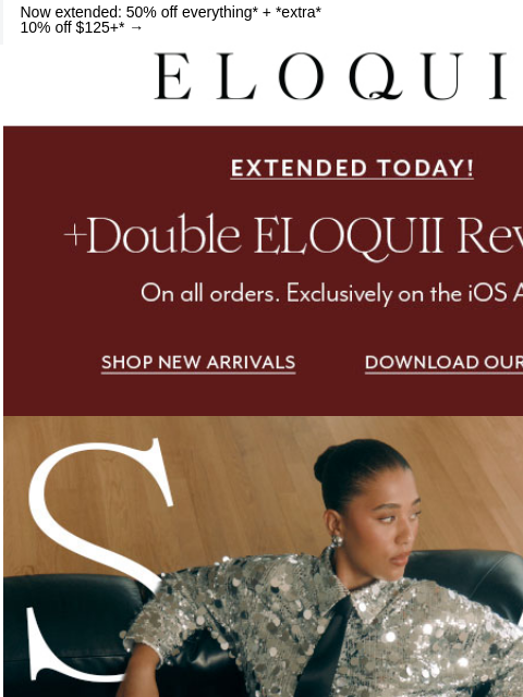 eloquii newsletter: GUESS WHAT 💘