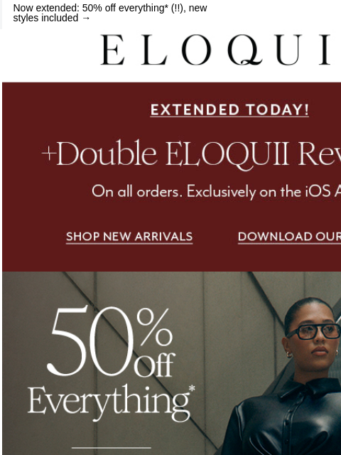 eloquii newsletter: ICYMI: WE LIED 👀