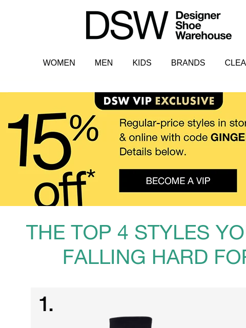 dsw newsletter: Meet your TOP 4 fall trends 🍂		 