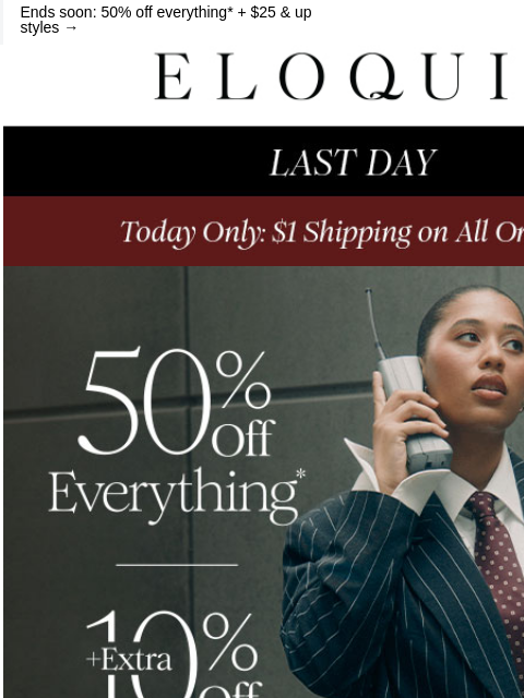 eloquii newsletter: $1 SHIPPING ON ALL ORDERS 🫶