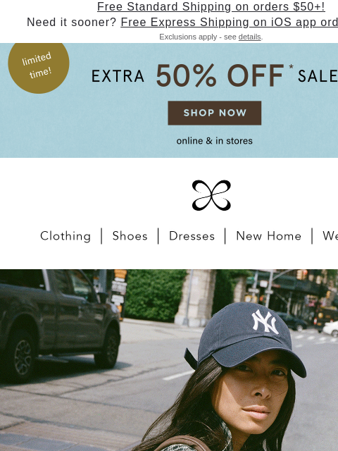 anthropologie newsletter: opposites, on purpose.