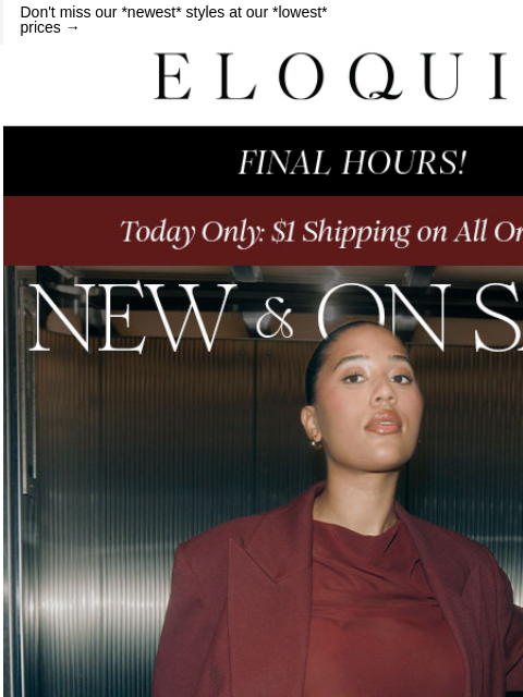 eloquii newsletter: PRICES GO UP TOMORROW (!!)