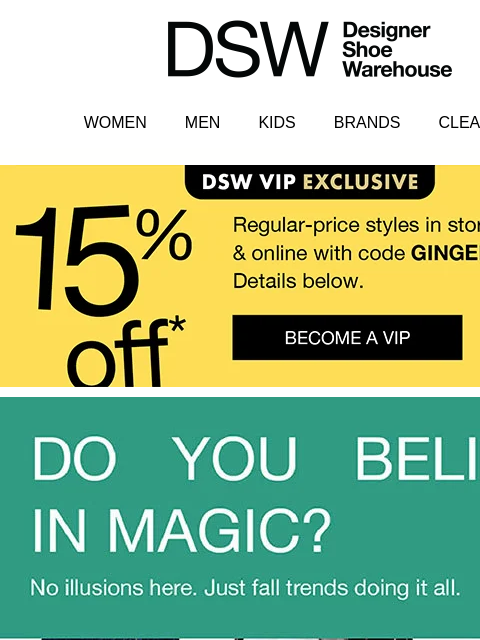 dsw newsletter: For fall AND 15% off 👀