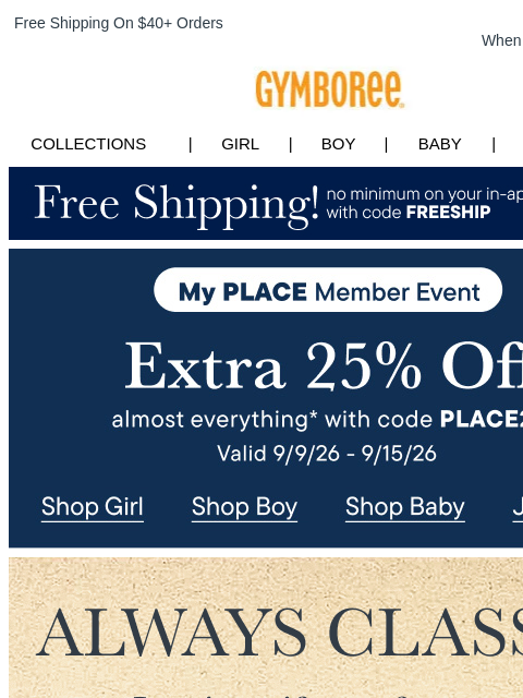 gymboree newsletter: Uniform Classics For Their First Year & More