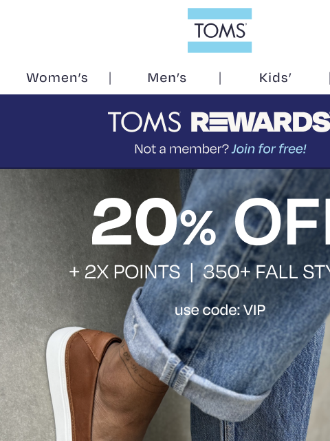 toms newsletter: The Exclusive Loyalty Event
