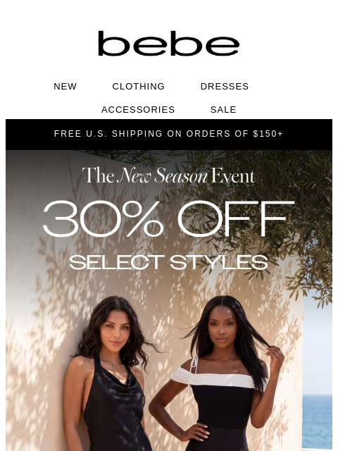bebe newsletter: Final Day: 30% Off Ends Tonight