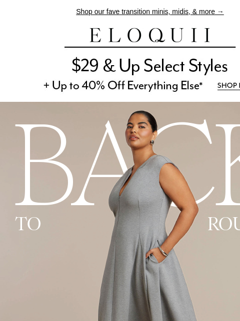 eloquii newsletter: Dresses made for the in-between