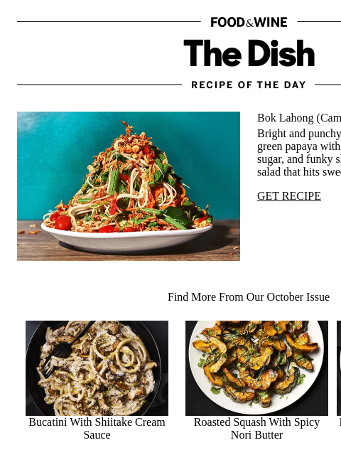 foodandwine newsletter: Cambodian Papaya Salad