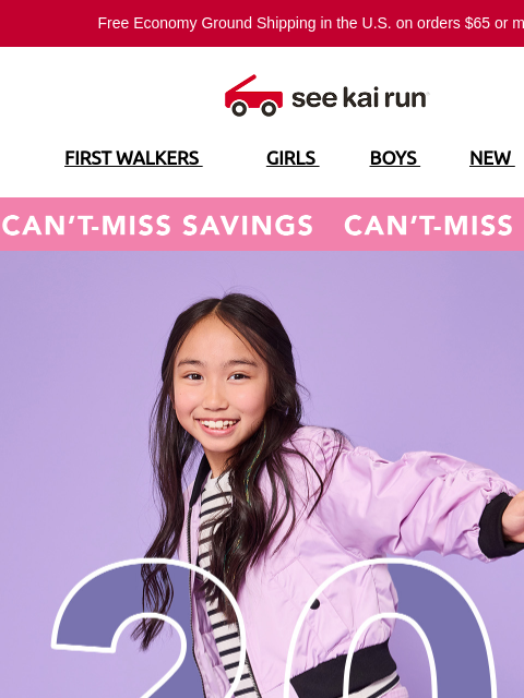 seekairun newsletter: Cool, Comfy, and Now 20% Off!